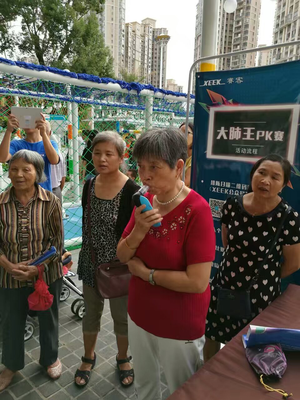 賽客-公益-呼吸比賽-肺功能檢測(cè)儀-呼吸訓(xùn)練器-呼吸機(jī)-慢阻肺-肺炎-哮喘