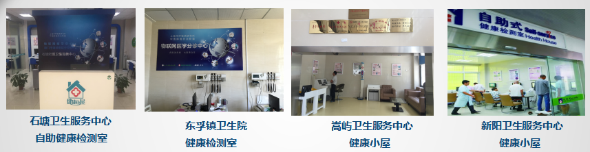 慢阻肺-哮喘-肺炎-呼吸機(jī)-耐力訓(xùn)練-肺功能檢測(cè)儀-呼吸訓(xùn)練器