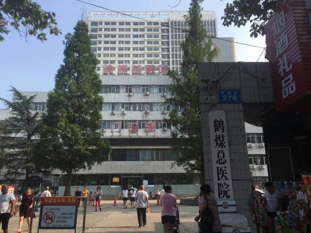 慢阻肺-呼吸訓(xùn)練器-肺功能檢測(cè)儀-肺炎-哮喘-海滄-賽客-咳喘