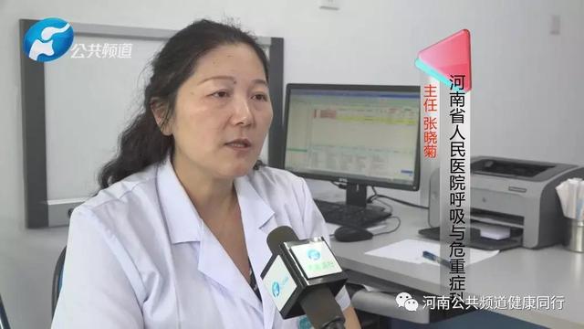 慢阻肺-呼吸訓(xùn)練器-肺功能檢測(cè)儀-肺炎-哮喘-海滄-賽客-咳喘