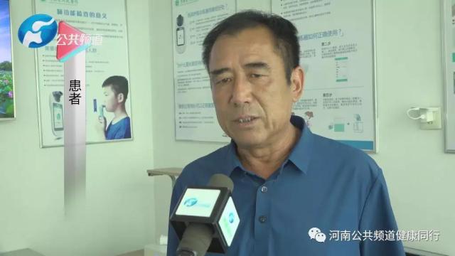慢阻肺-呼吸訓(xùn)練器-肺功能檢測(cè)儀-肺炎-哮喘-海滄-賽客-咳喘