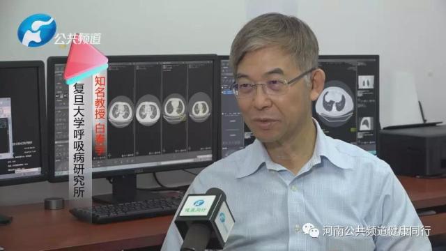 慢阻肺-呼吸訓(xùn)練器-肺功能檢測(cè)儀-肺炎-哮喘-海滄-賽客-咳喘