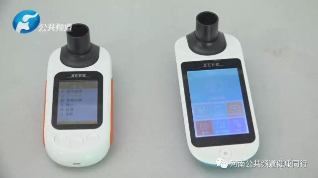 慢阻肺-呼吸訓(xùn)練器-肺功能檢測(cè)儀-肺炎-哮喘-海滄-賽客-咳喘