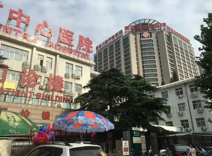 慢阻肺-呼吸訓(xùn)練器-肺功能檢測儀-肺炎-哮喘-海滄-賽客-咳喘