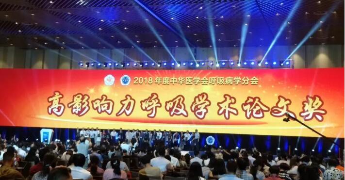 慢阻肺-呼吸訓(xùn)練器-肺功能檢測儀-肺炎-哮喘-海滄-賽客-咳喘