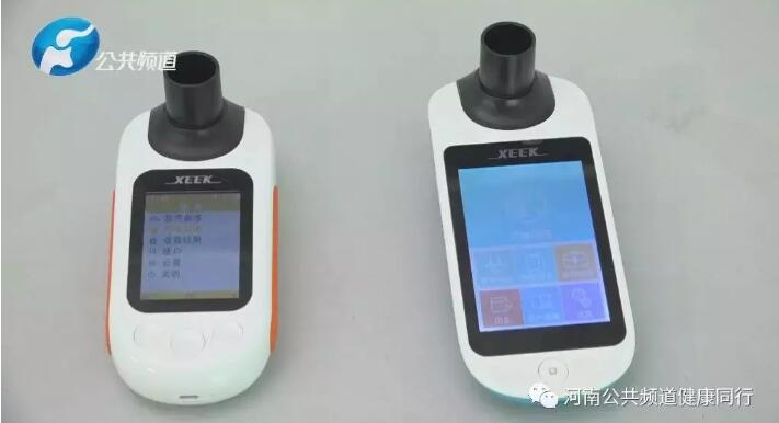慢阻肺-呼吸訓(xùn)練器-肺功能檢測儀-肺炎-哮喘-海滄-賽客-咳喘