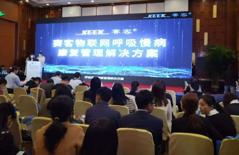 肺炎-哮喘-慢阻肺-咳嗽-咳喘-支氣管炎-肺功能檢測(cè)儀-呼吸訓(xùn)練器-基層肺功能