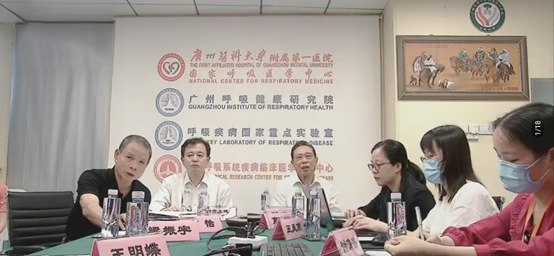 國家呼吸疾病臨床醫(yī)學研究中心-鐘南山-肺炎-肺氣腫-慢阻肺-哮喘-咳嗽-呼吸機-呼吸肌-呼吸峰流速儀-便攜式肺功能檢測儀-肺功能-檢測儀-基層呼吸系統早期篩查干預-廣州呼研所-鄭勁平-賽客-呼吸訓練器-物聯網-復方異丙托溴銨治療早期慢阻肺項目-國家呼吸醫(yī)學中心